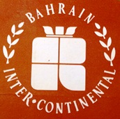Regency InterContinental Bahrain Hotel Branding Logo 1980
