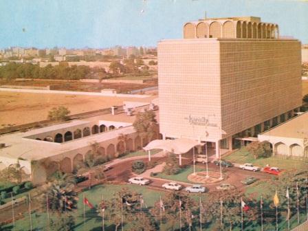 Karachi Inter-Continental Hotel, Karachi, Pakistan