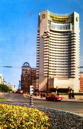 Inter-Continental Bucharest Hotel, Bucharest, Romania, Mr. Neal Prince, AIA, ASID